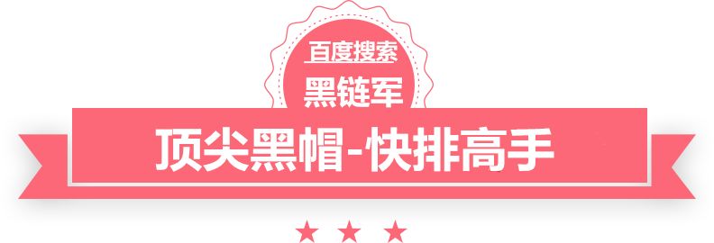 2024澳门天天开好彩大全香港土工格栅价格